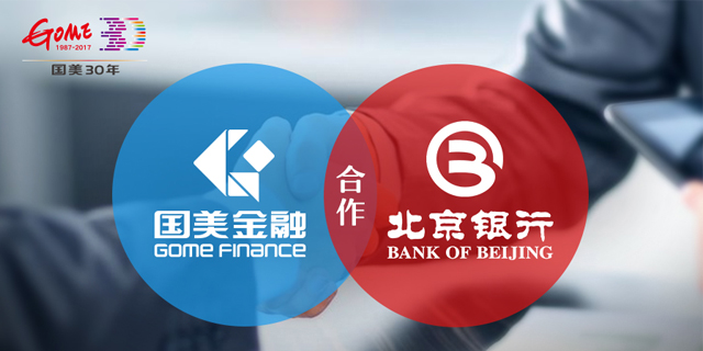 官网合法彩票平台- 北京赛车- 时时彩- 体彩- 六合彩工银前沿医疗股票C