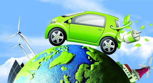 新能源汽车双积分管理办法出台 2018年4月1