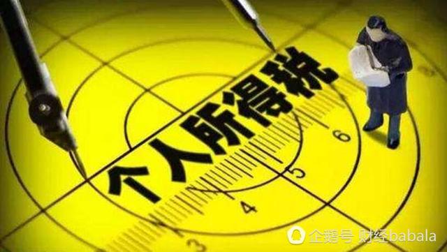 不低于480x480的头像_月收入低于3500