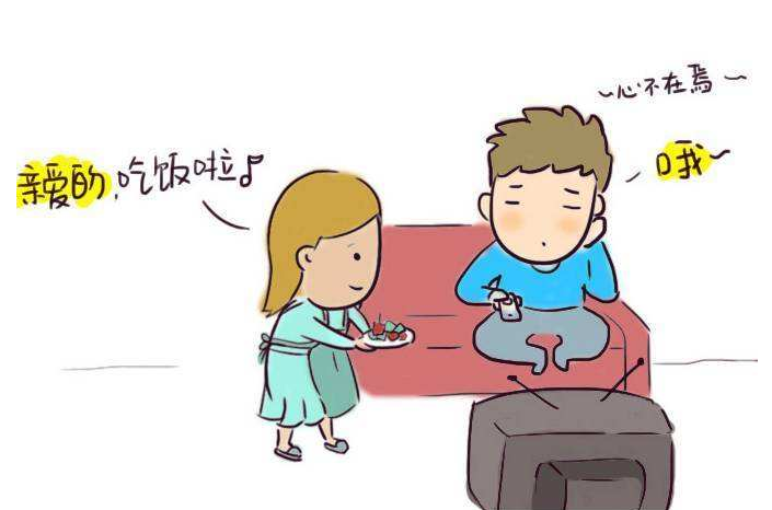 家庭装修多少_家庭月收入多少