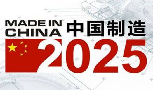 收入证明_美的2017年营业收入(2)