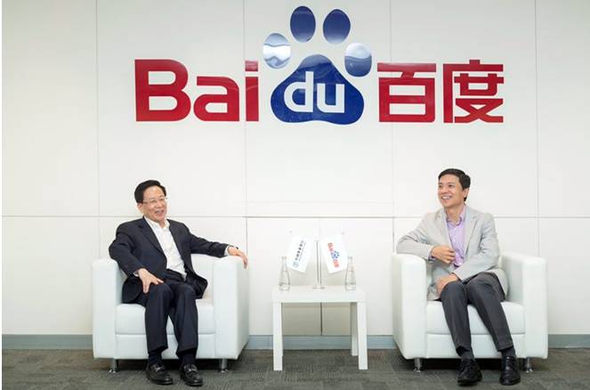 业界 | 百度携手农行,用人工智能勾画Fintech未