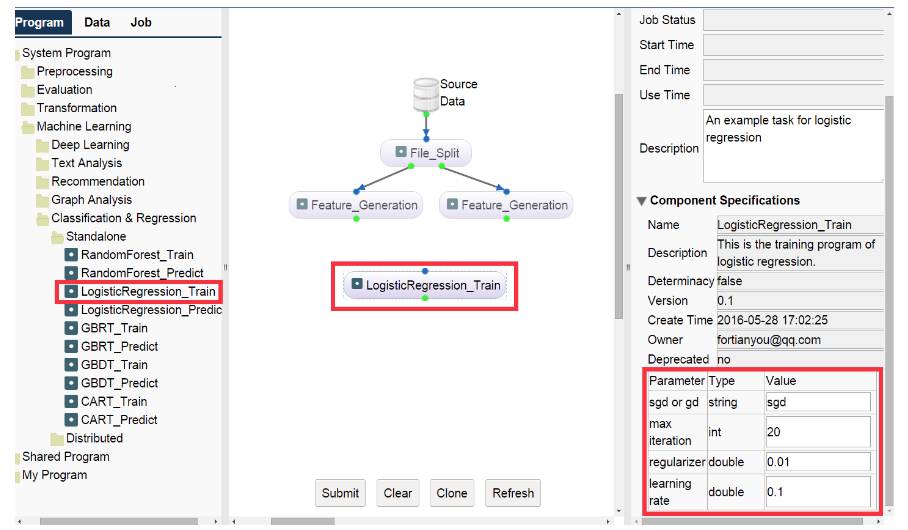 学界 <wbr>| <wbr>中科院计算所开源Easy <wbr>Machine <wbr>Learning：让机器学习应用开发简单快捷