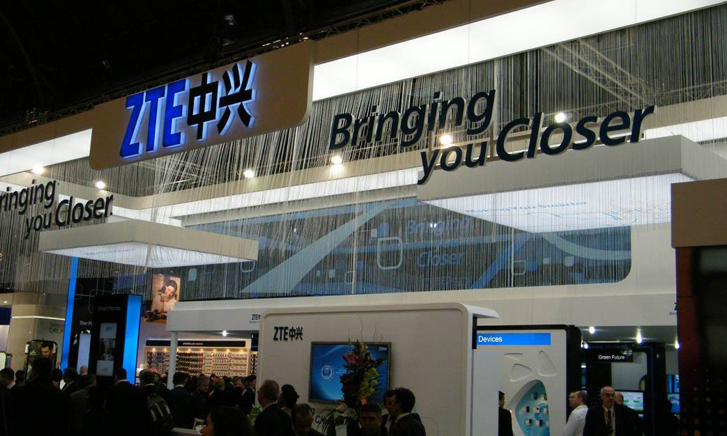 中兴软创 收入(3)