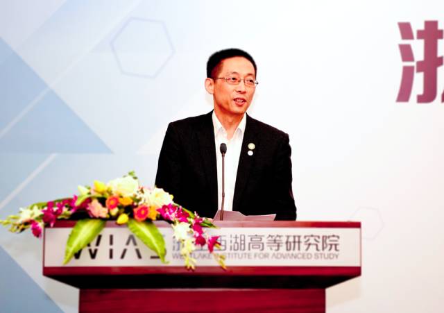 致西湖高等研究院未来同仁:梦想开始的地方_财
