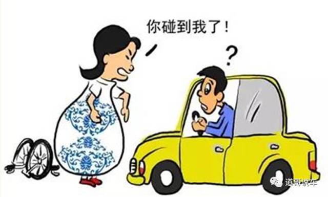 两张照片揭开真相！澳洲P-8反潜机碰瓷中国军舰：称...