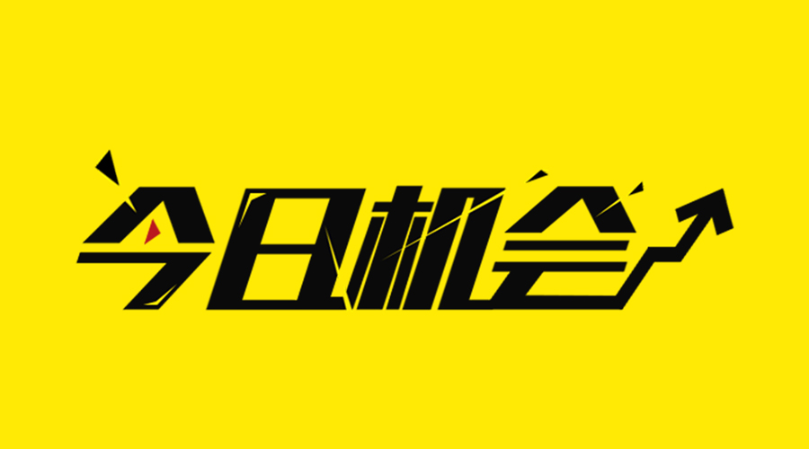 高镍三元材料扩产趋势明显 动力电池产业迎来