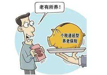 打工者的伤心漫画_打工者80后亿万收入(2)