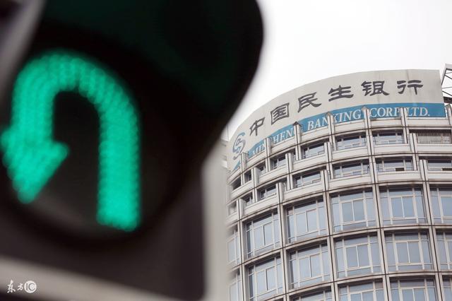 民生银行可能要承担复星和安邦的大股东包袱