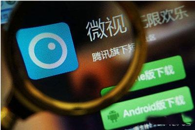 马化腾相继出手 一连关闭了朋友网、微视、QQ