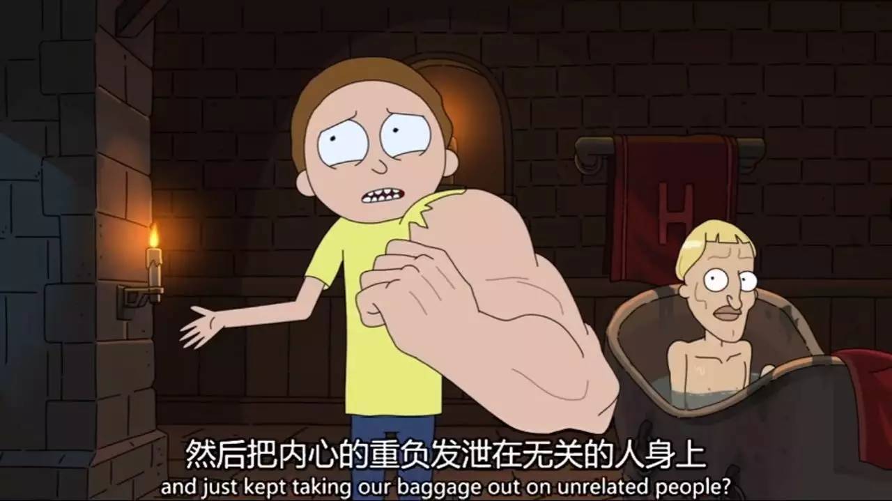 尽管莫蒂从来对瑞克的实验都是采取反感的态度.
