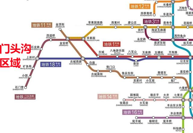 除了s1线,18号线也在将经过门头沟老城区,该线路始发站在门头沟上岸