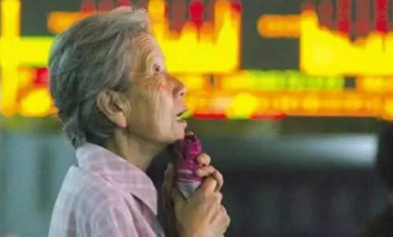 四种股票买入技巧,准确率高达98%!