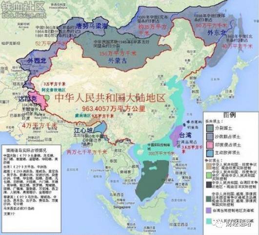 上图是一幅网友制作的地图,标注了近代以来中国丢失的领土.图片