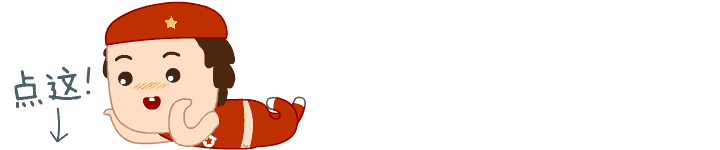 致敬丨教师节的正确打开方式__财经头条