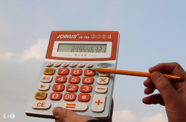 个人收入证明_个人退休收入(3)