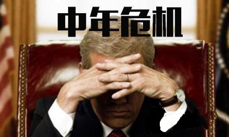 保温杯引发中年危机,房子能成为财富的保温杯吗?_财经头条