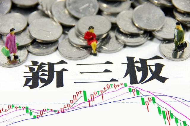 股票质押新规可遏制无股不押乱象吗?_银行信