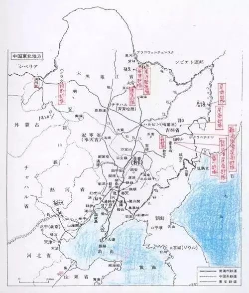 譬如日本1906年设立的特殊情报机构"南满州铁道株式会社"就拥有大