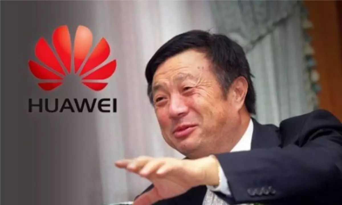 任正非道歉,真的以为是华为防线危机吗?| 艾问_财经头条