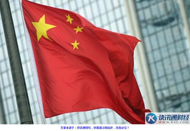 税改或引发美国新一轮金融危机,那中国咋办?_