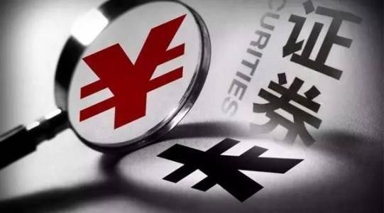 中收入阶层消费比例图_中通已收入