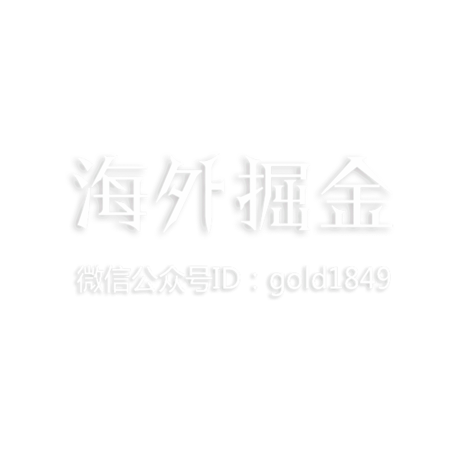 华西村人均收入_英国伦敦人均收入(3)