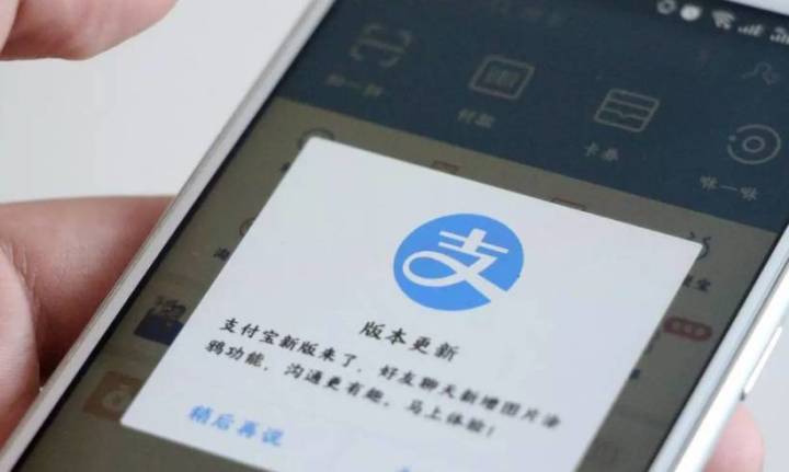中国游客狂刷支付宝微信,日本银行决定联合反