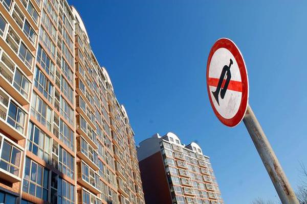 马云杀入房产中介,阿里要把谁给颠覆了?_财经