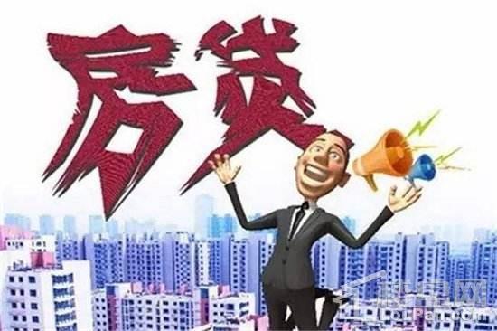 房贷上浮20%,贷款30年,一万每月月供多少