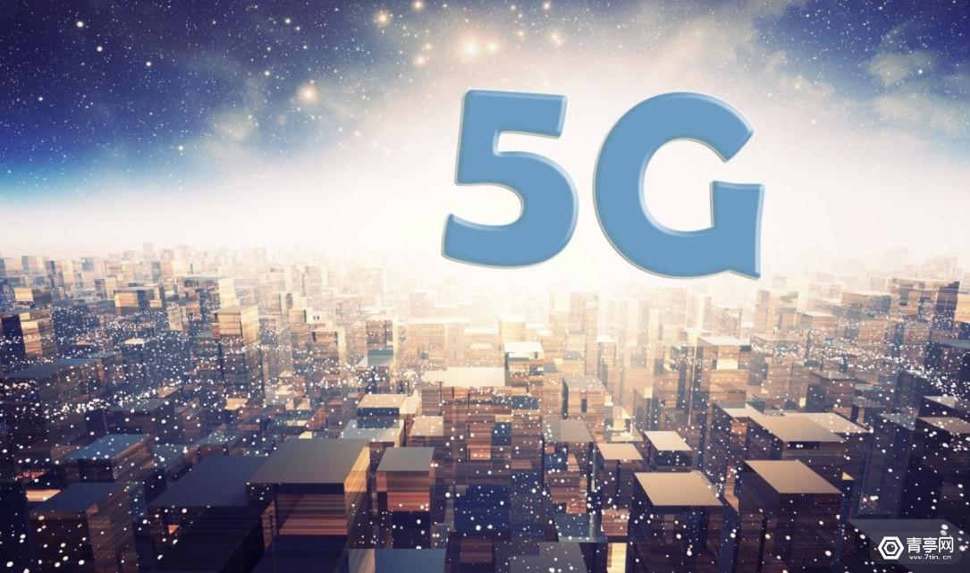 中兴携手中国移动演示基于5g mec的vr云游戏