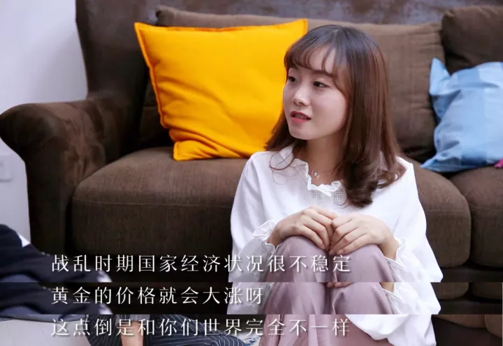 付笑而说起,在人类世界,情况完全相反,战争时期黄金是绝对的香饽饽.