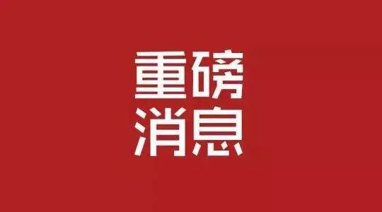 hbo又出新神剧