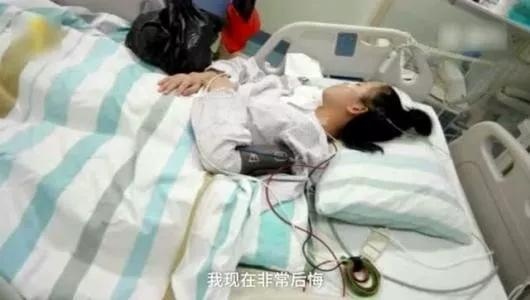 中国每年1300万台流产手术,多少女人被无痛骗了