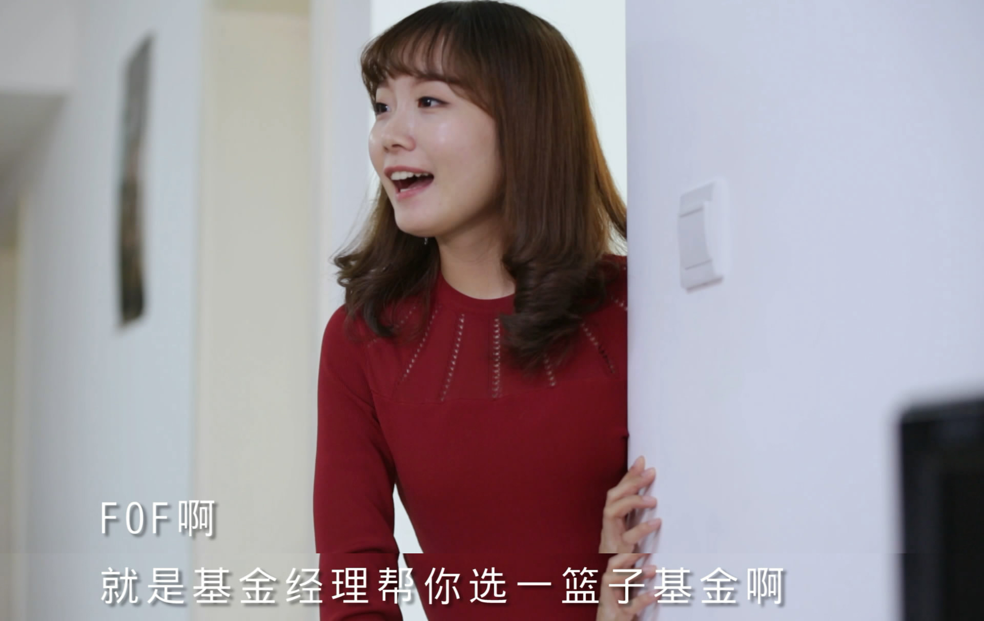 我们懒得选基,于是有了—付笑而的强大心脏继续有条不紊地跳动着