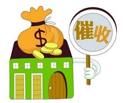 网贷公司催债的人,给贷款人的家人朋友打恐吓