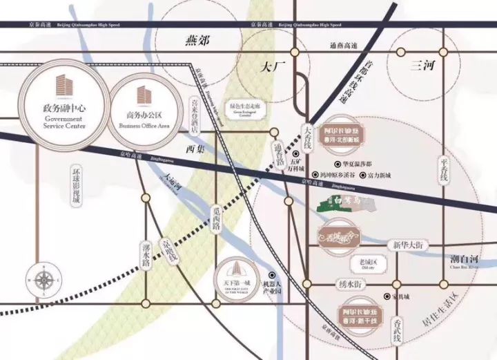 总价25万投资香河小商铺10年固定收益回本