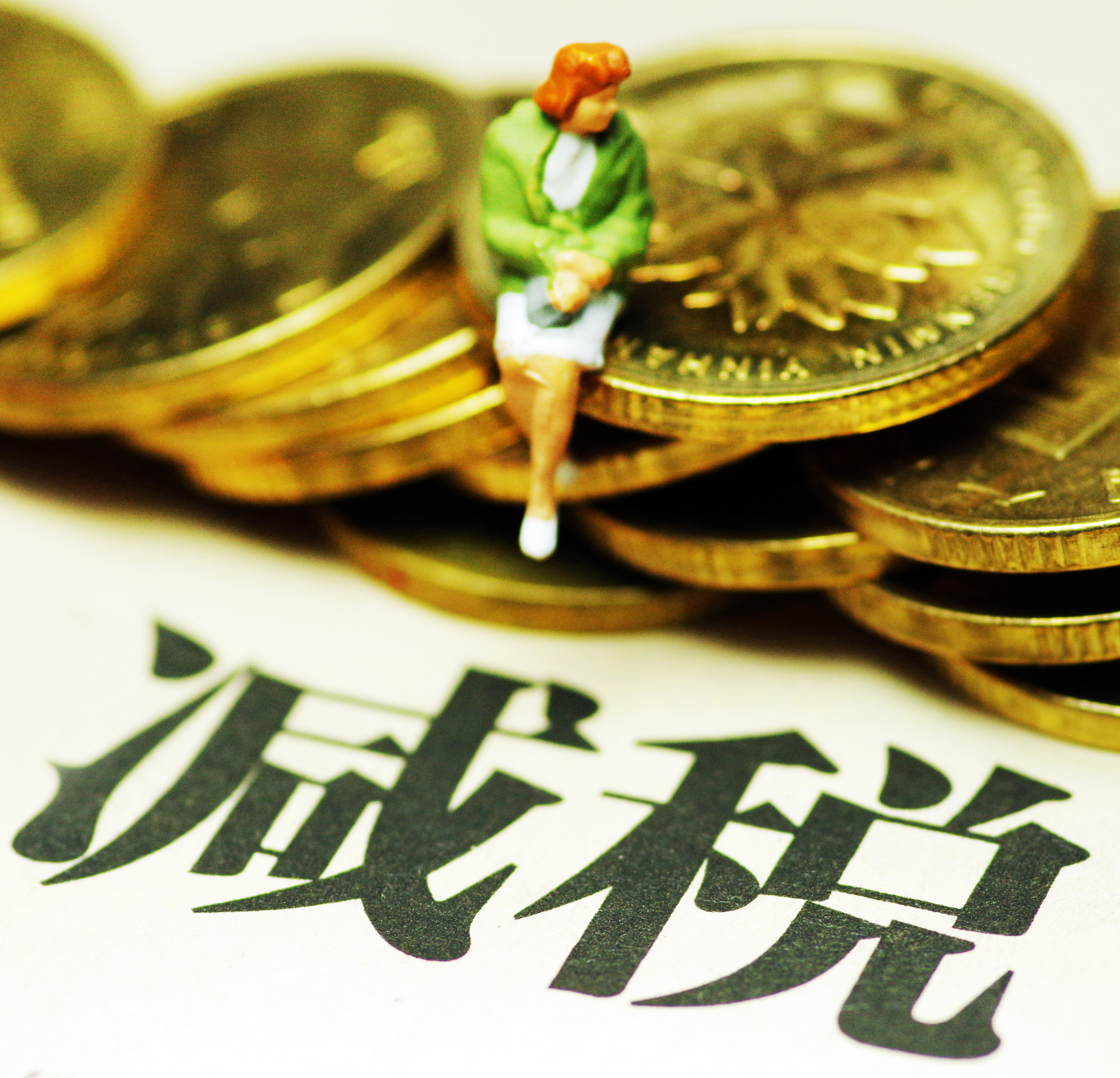 昆明网约车细则2月15日施行 10万元以上车辆