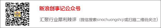 销售收入毛利_众安房产全年合同销售收入50.3亿毛利增长36.8%