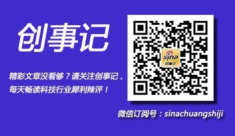 微软2007收入法_微软AI讲堂·清华大学站拥抱智能对话未来暨微软编程之美2017启...