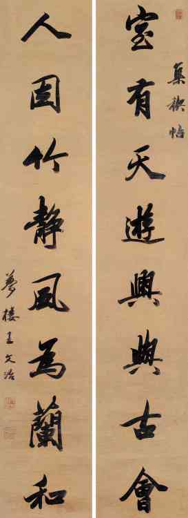 藏品_新浪美术馆_新浪