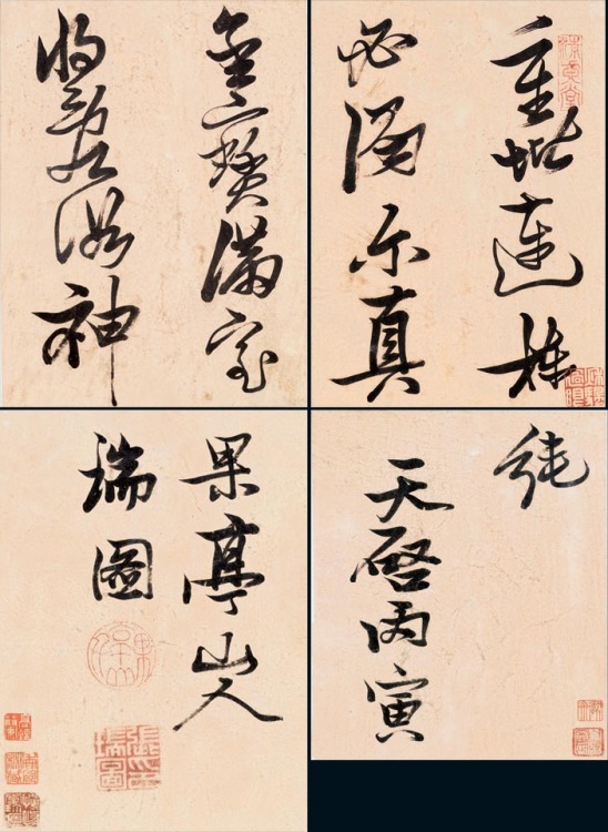藏品_新浪美术馆_新浪