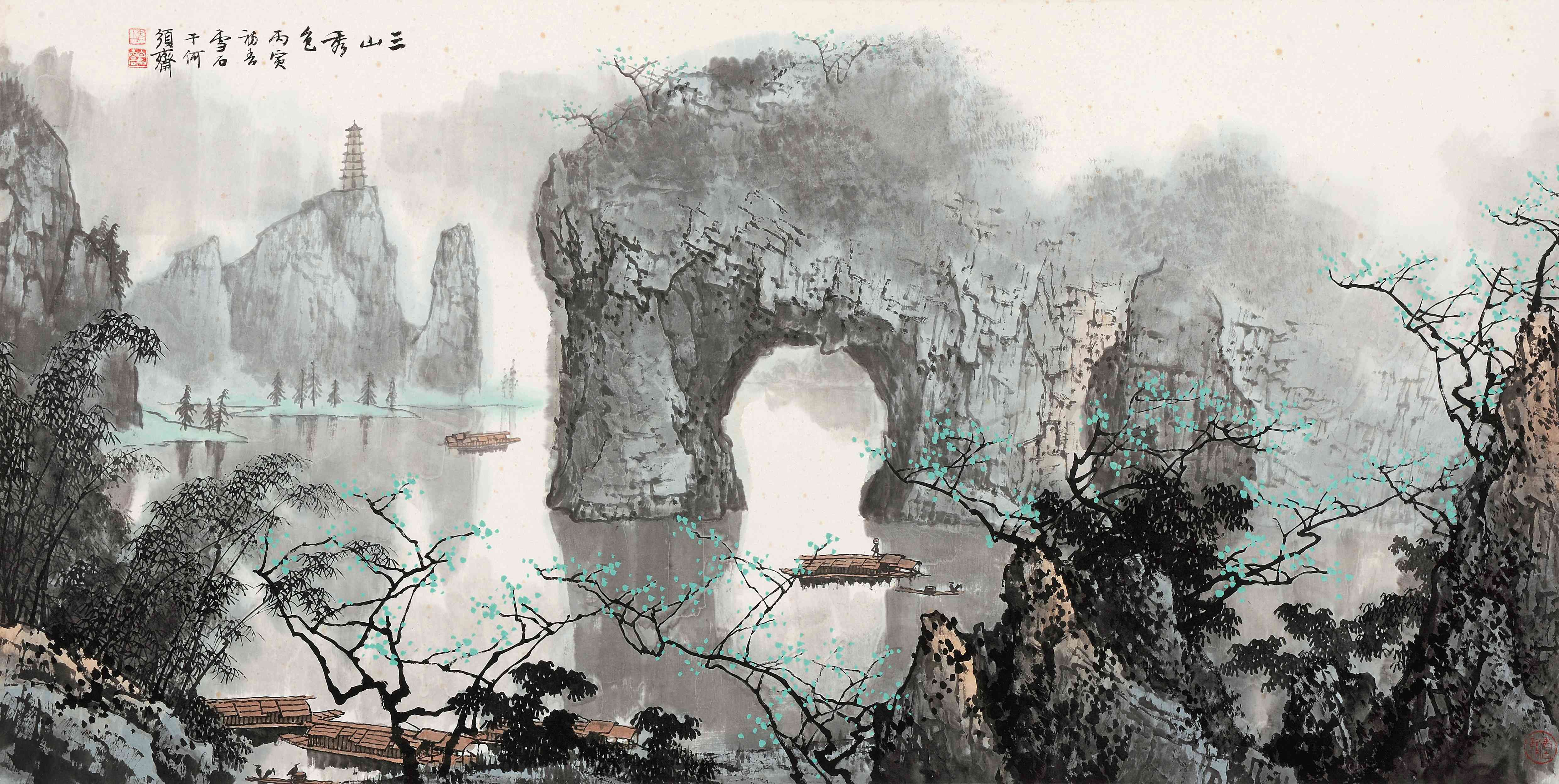 三山秀色_三山秀色图片,鉴赏,作品_新浪美术馆