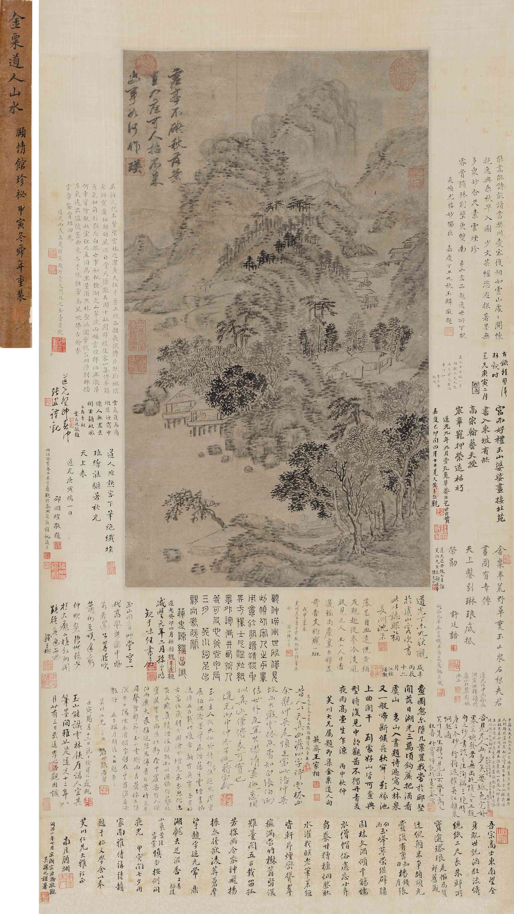 山水_山水图片,鉴赏,作品_新浪美术馆_新浪网
