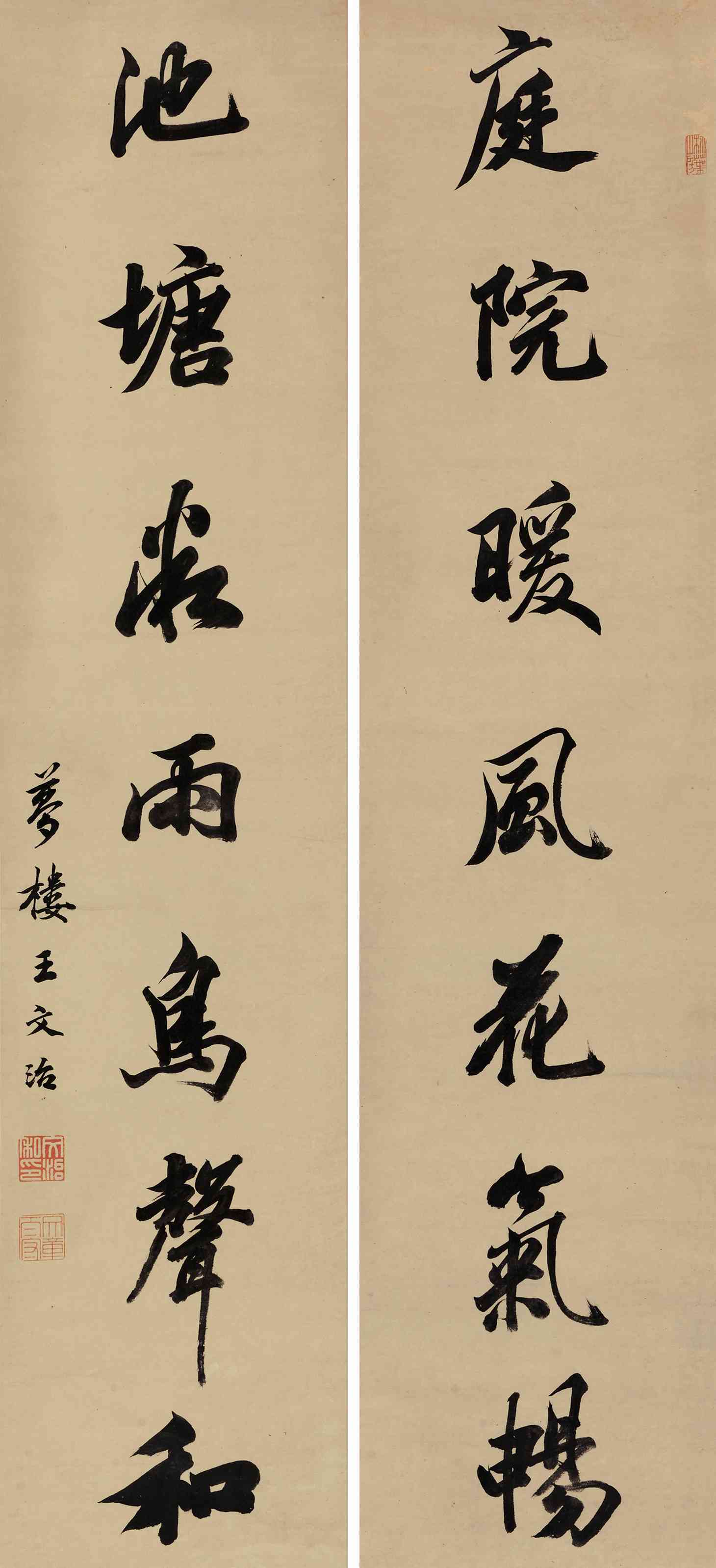 藏品_新浪美术馆_新浪