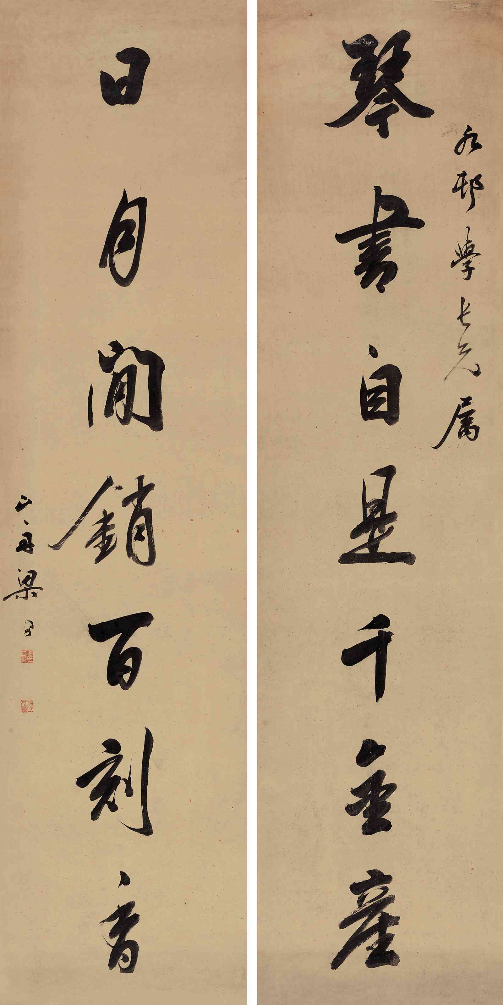 藏品_新浪美术馆_新浪