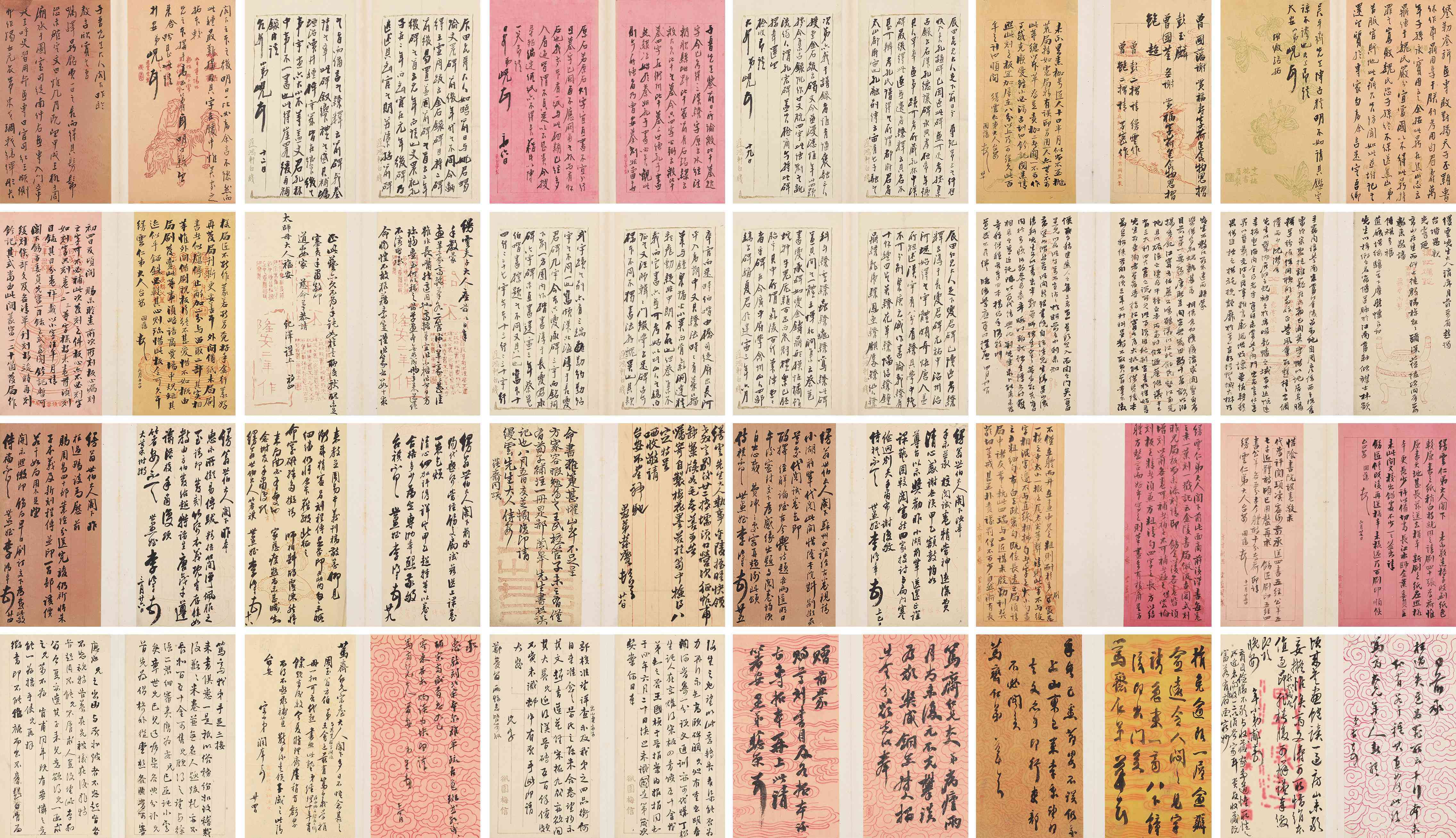 藏品_新浪美术馆_新浪