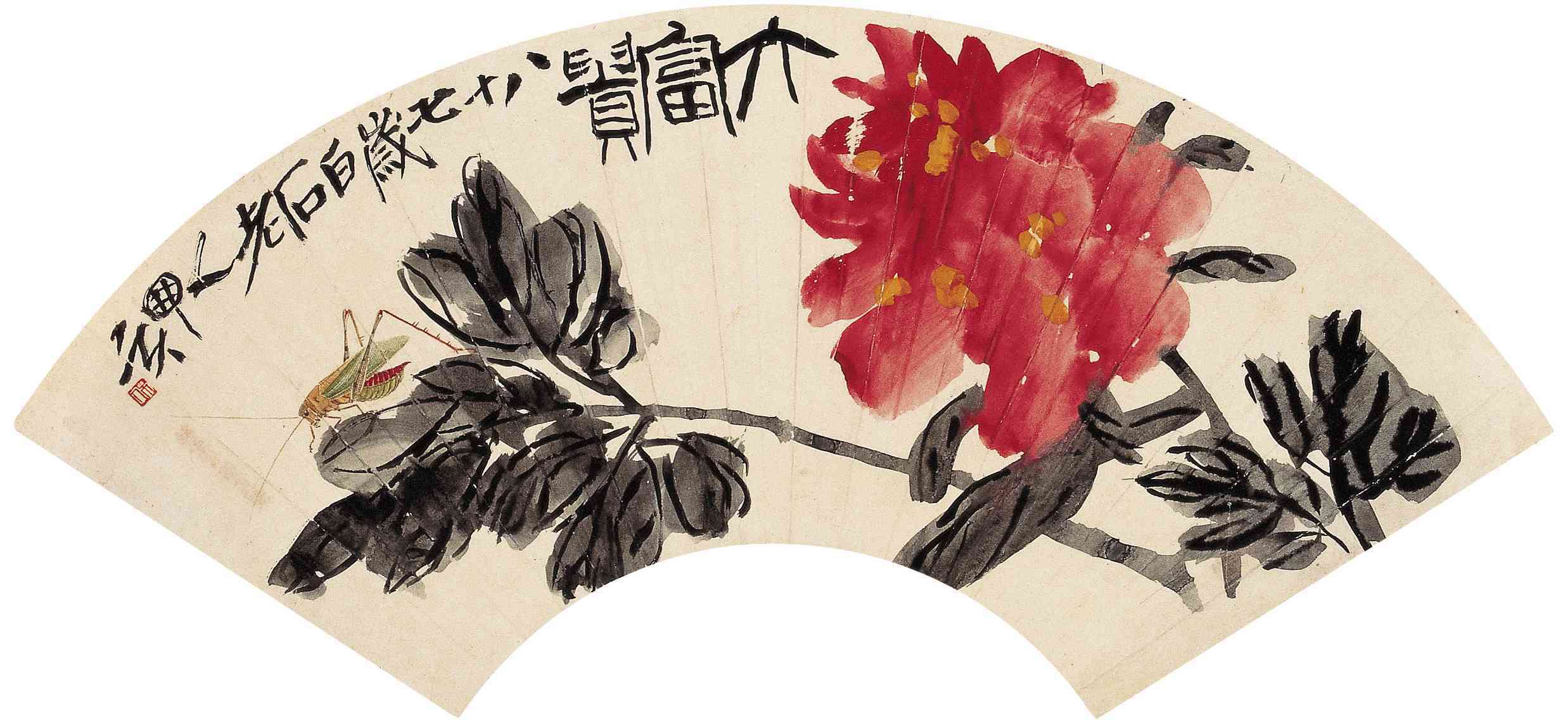 大富贵