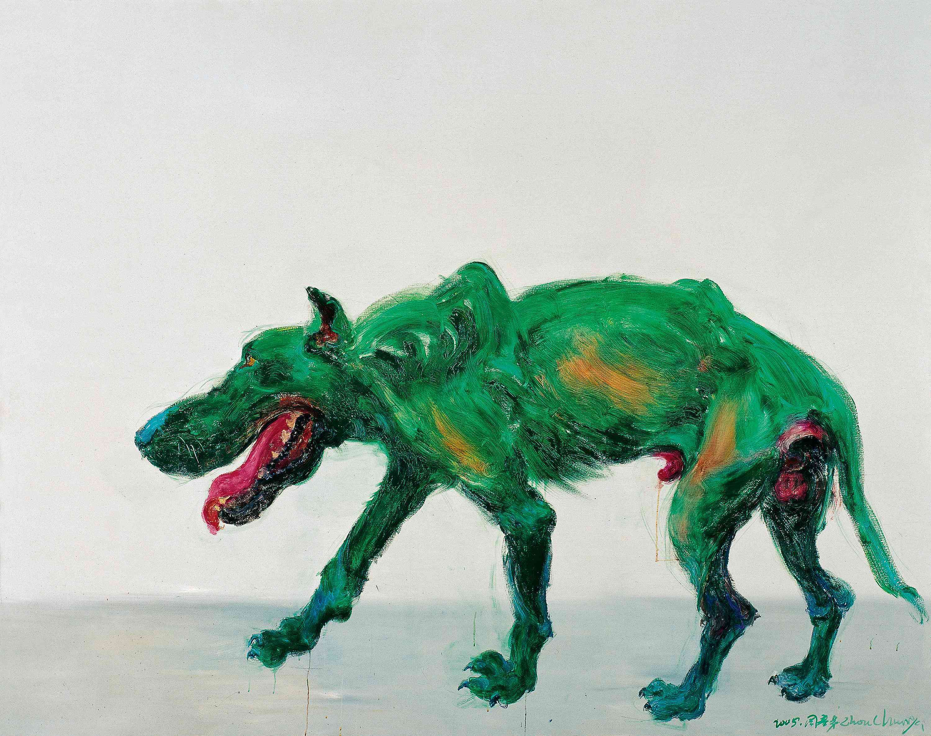 绿狗_绿狗图片,鉴赏,作品_新浪美术馆_新浪网