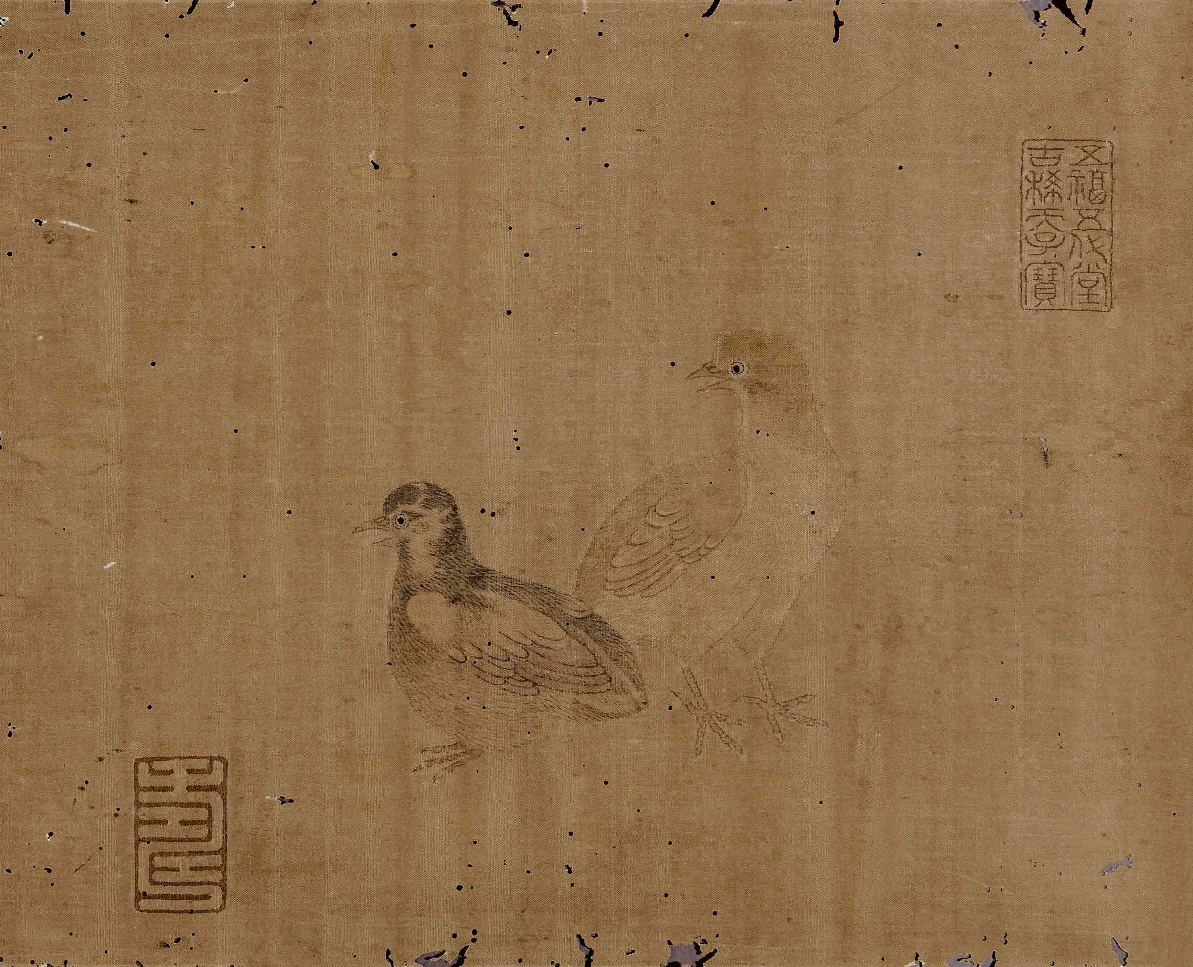 鸡雏待哺图 成交价格